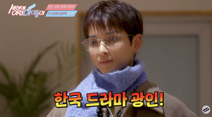 스크린샷 2026-01-22 오후 8.50.33.png
