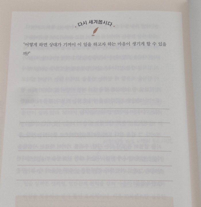 [크기변환]KakaoTalk_20260126_123515166.jpg