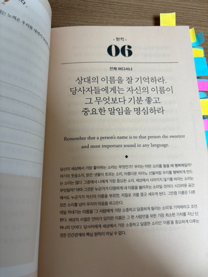 KakaoTalk_20260126_230548642.jpg