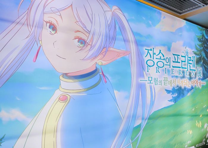 프리렌글3.jpg