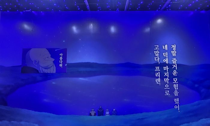 프리렌글1.jpg