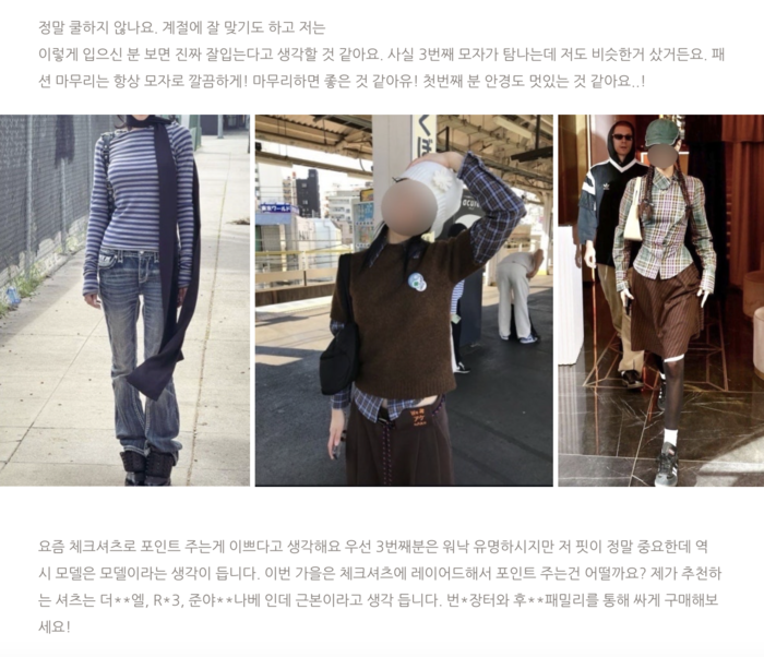 스크린샷 2026-02-01 오전 1.39.31.png