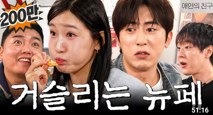 스크린샷 2026-02-03 오전 7.53.24.png