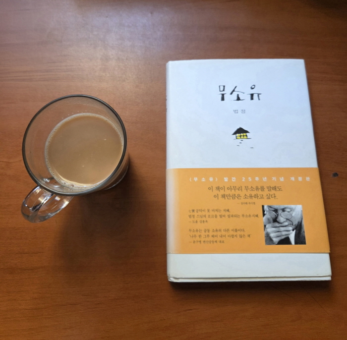 [크기변환][포맷변환]KakaoTalk_20260207_195338285.jpg
