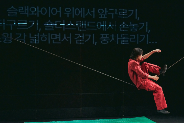 곡.jpg