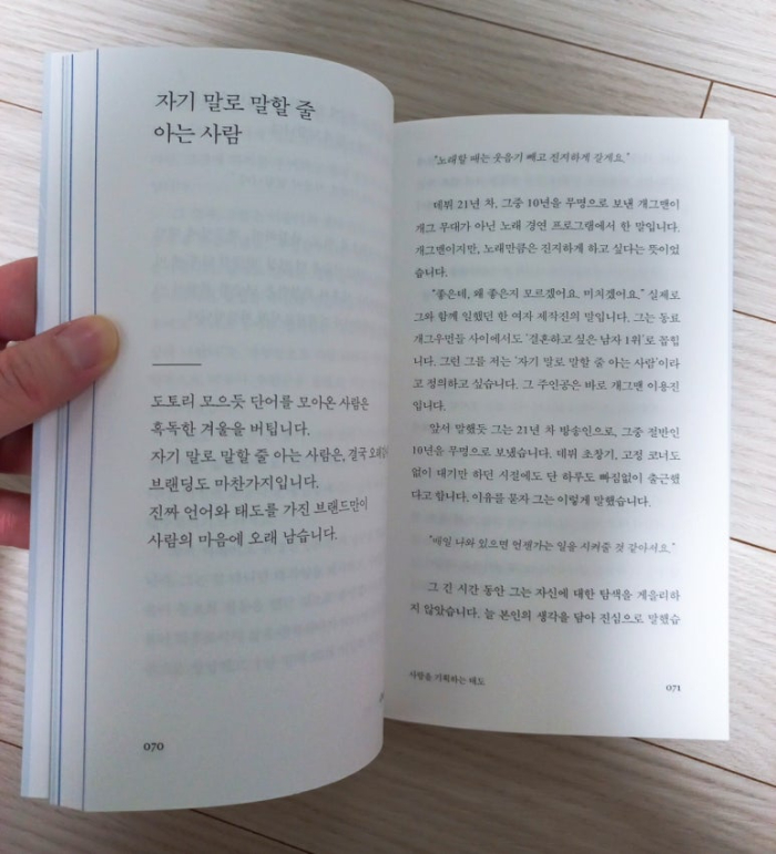 SE-76fe90f9-ad89-4e69-99a9-eeb02173df06.jpg