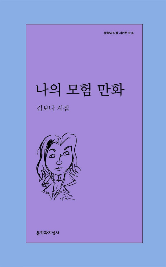 131.jpg
