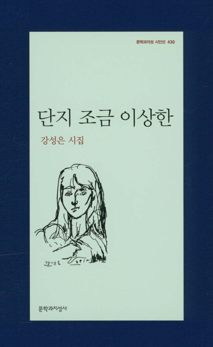 131.jpg