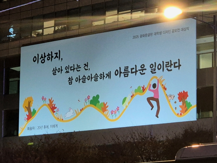 삶 사진.jpg