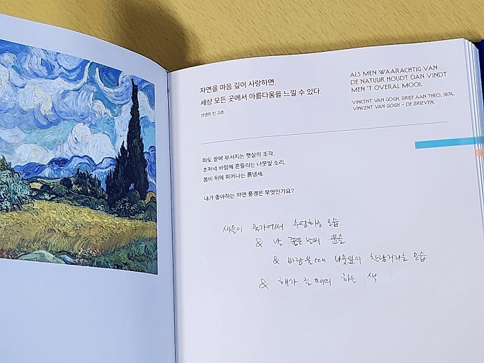 명화.jpg