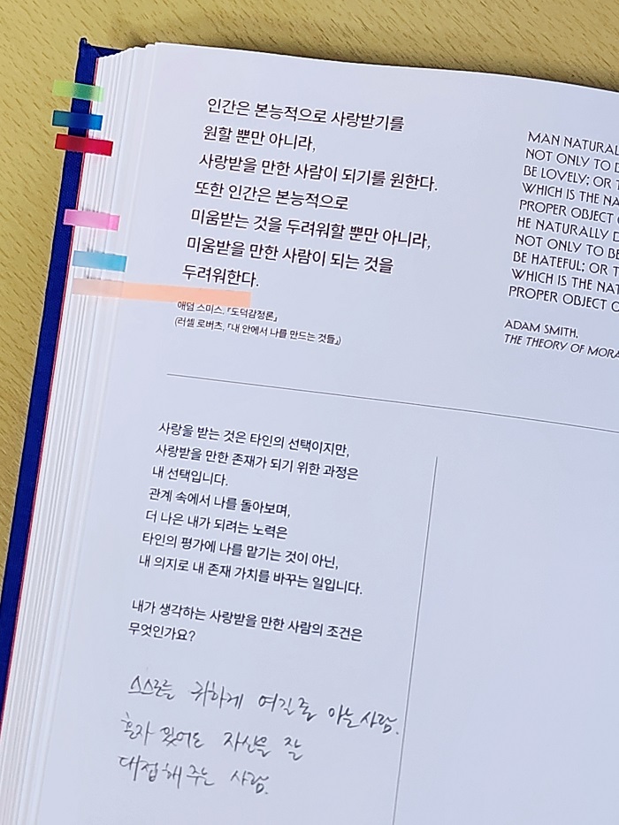 철학1.jpg