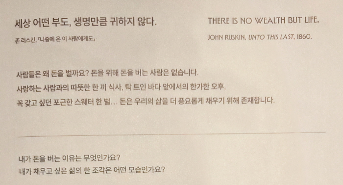 [크기변환]KakaoTalk_20260220_200357340.jpg