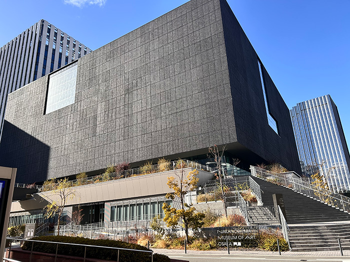 nakanoshima.jpg
