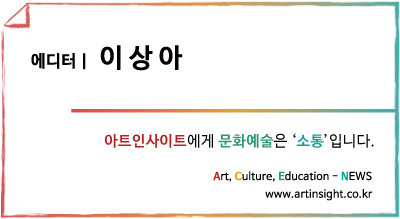 이상아(36).jpg