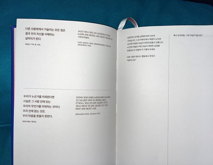 KakaoTalk_20260226_220716390_01.jpg