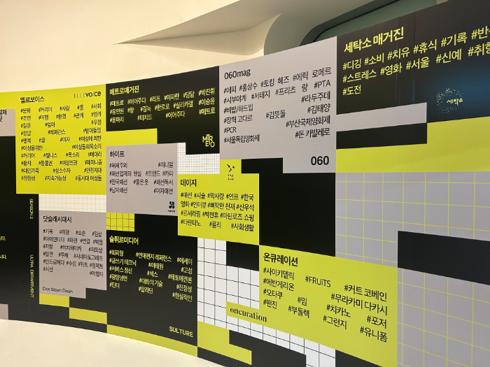 KakaoTalk_20260303_145833887_02.jpg