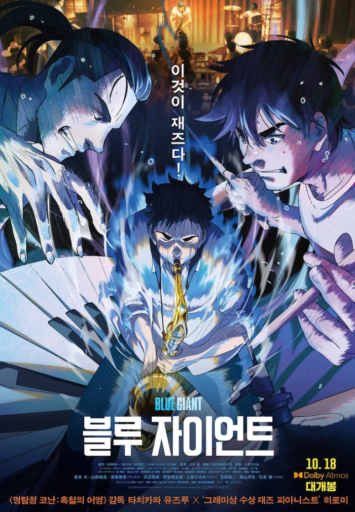 포스터.jpg