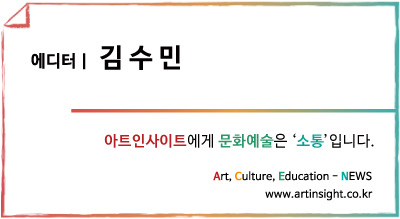 에디터 태그.jpg