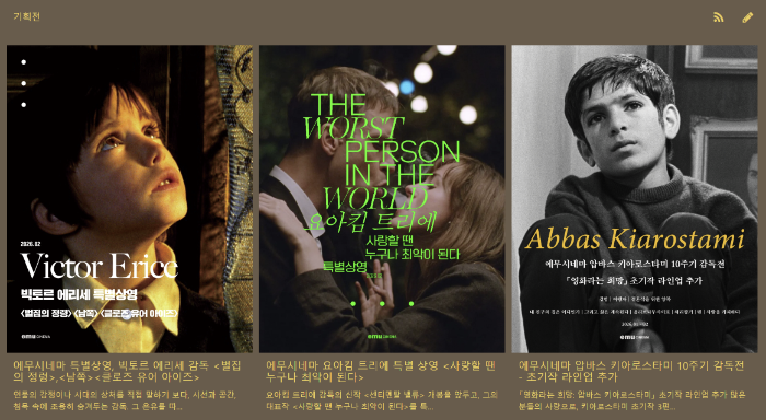 KakaoTalk_20260320_214327343.png