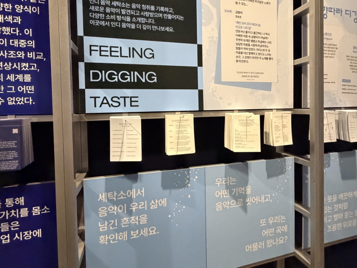 [크기변환]KakaoTalk_20260324_213632213.jpg