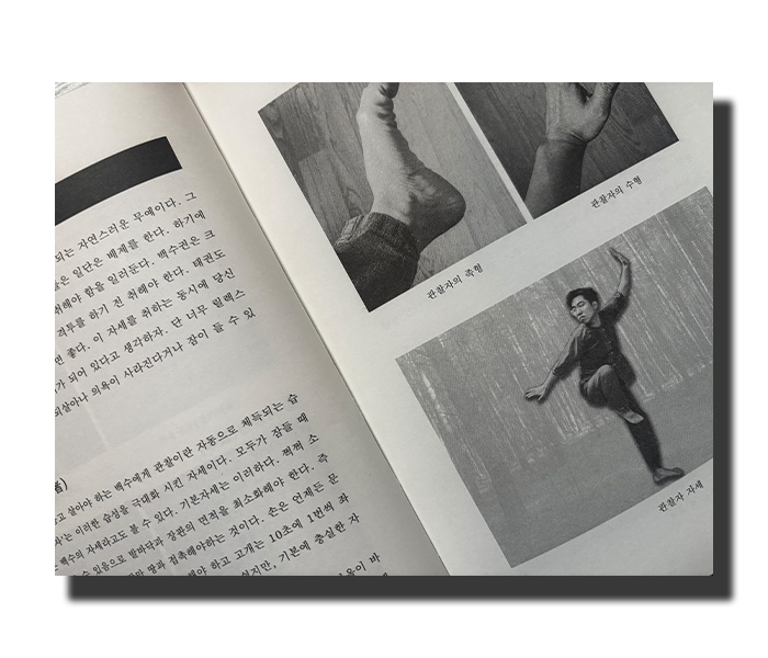 백4.jpg