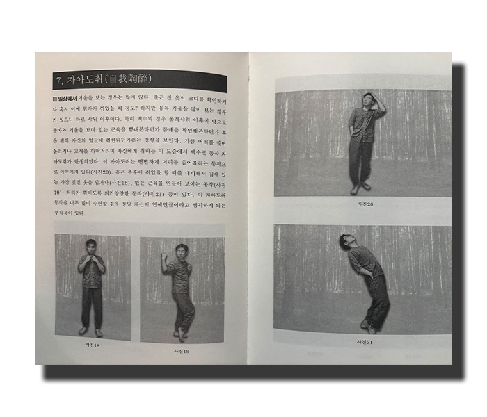 백5.jpg