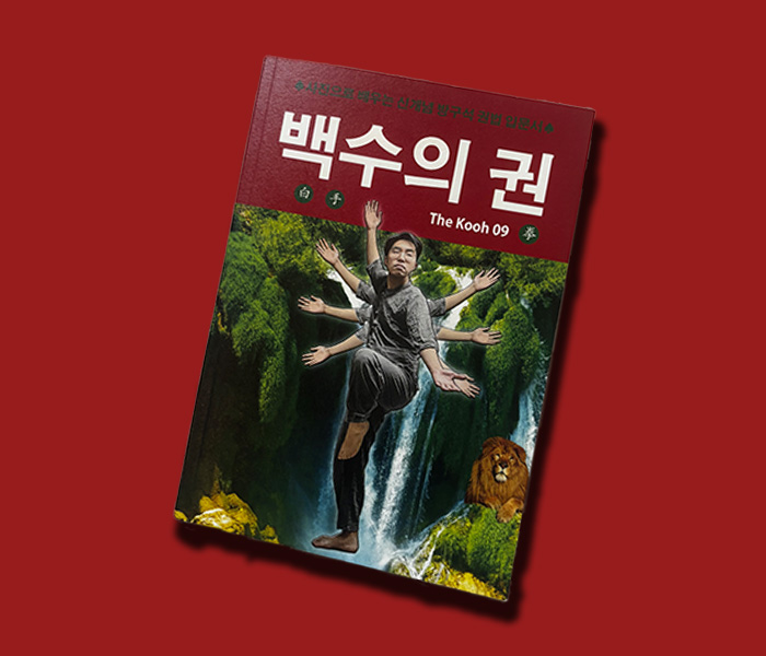 Untitled-1.jpg