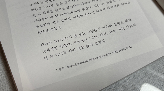 KakaoTalk_20260327_213021130.jpg