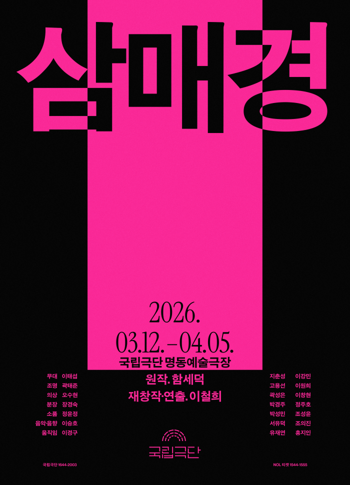 20260327022414_qgftytdq.jpg