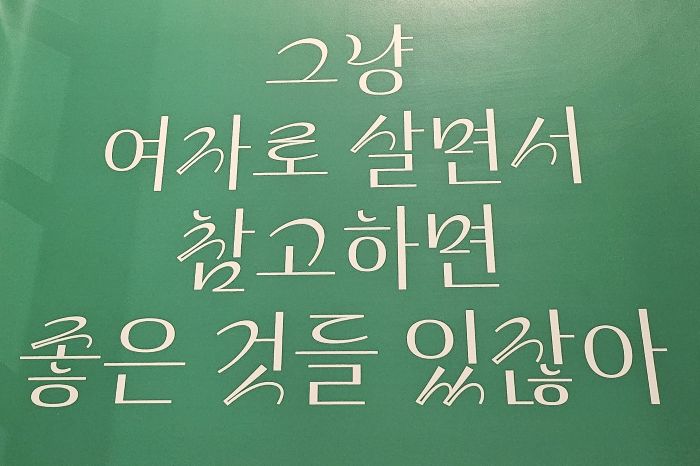 KakaoTalk_20260329_170601866.jpg
