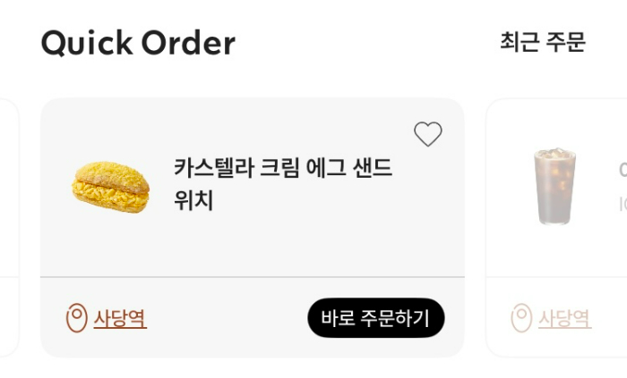 KakaoTalk_20260330_162056961_02.jpg