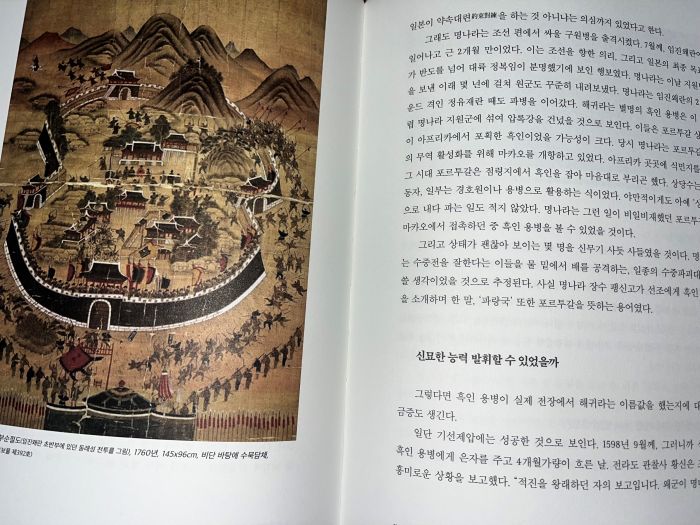 위험한그림들2.jpg