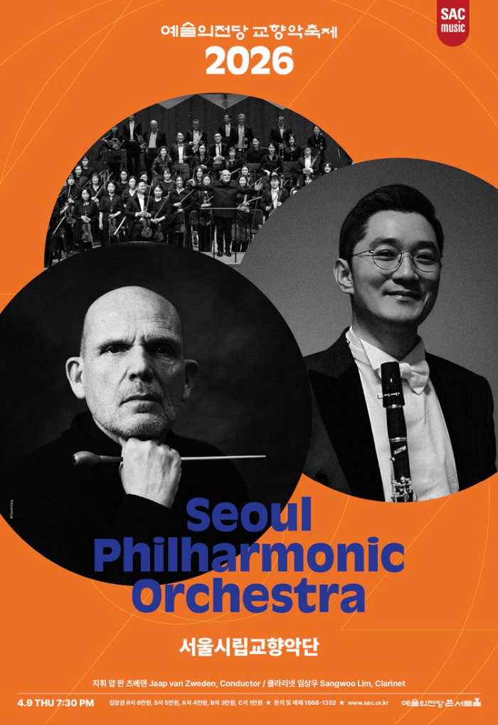 KakaoTalk_20260401_185208994.jpg