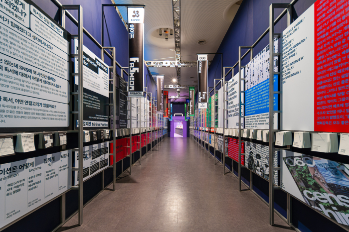 울트라백화점Vol2_공간사진_03(저용량).jpg