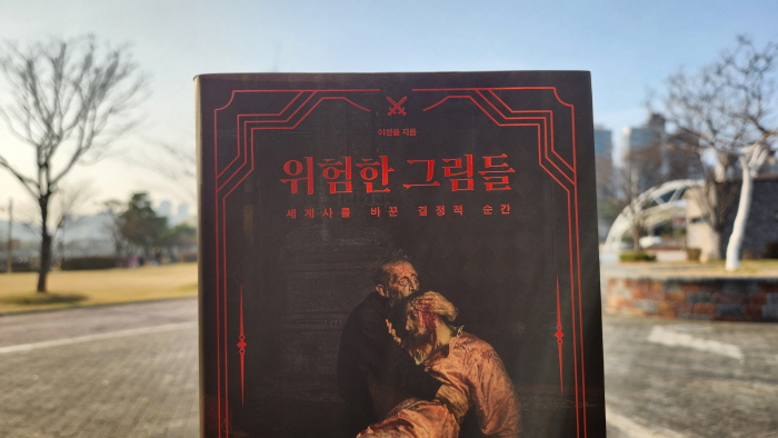 [크기변환]KakaoTalk_20260406_203042129_02.jpg