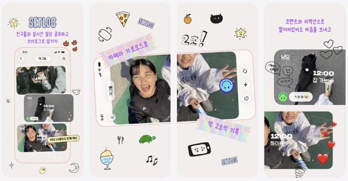 KakaoTalk_20260410_204314728.png