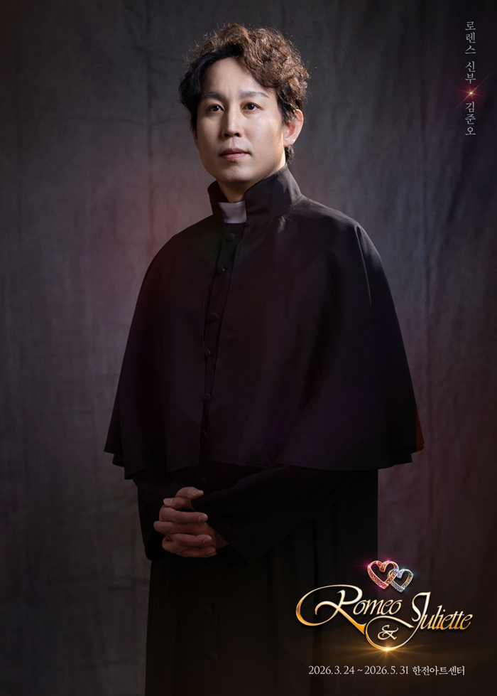 21. 로렌스신부_김준오.jpg
