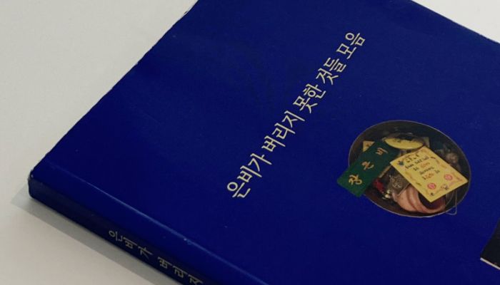 제목을 입력해주세요. (1).jpg
