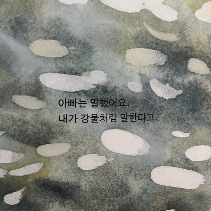 강물2.jpg