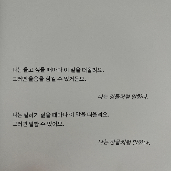 강물1.jpg