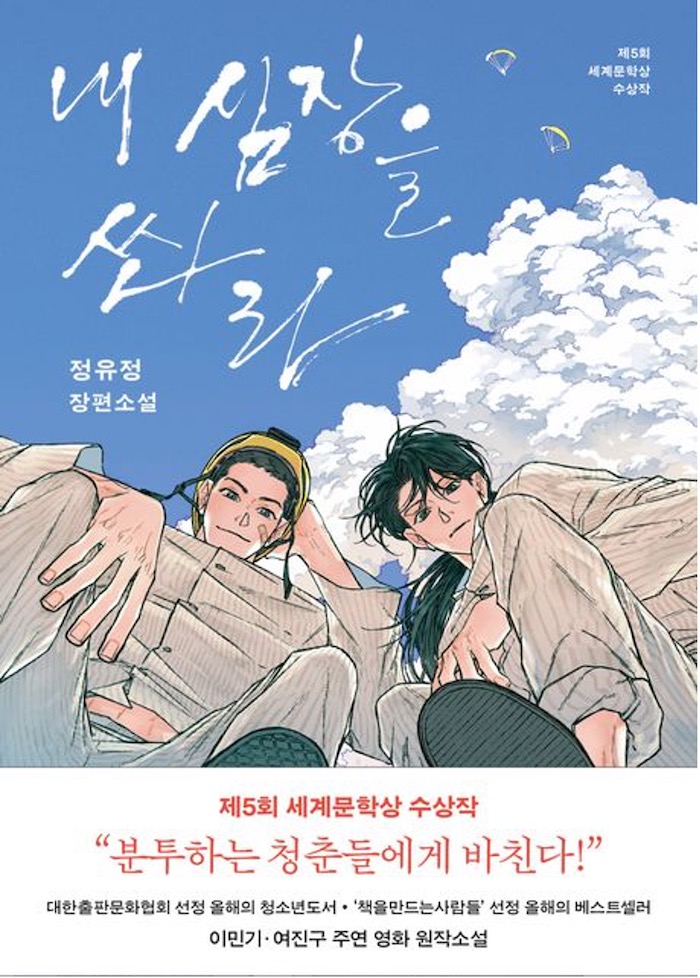 037_사진자료_01.jpg