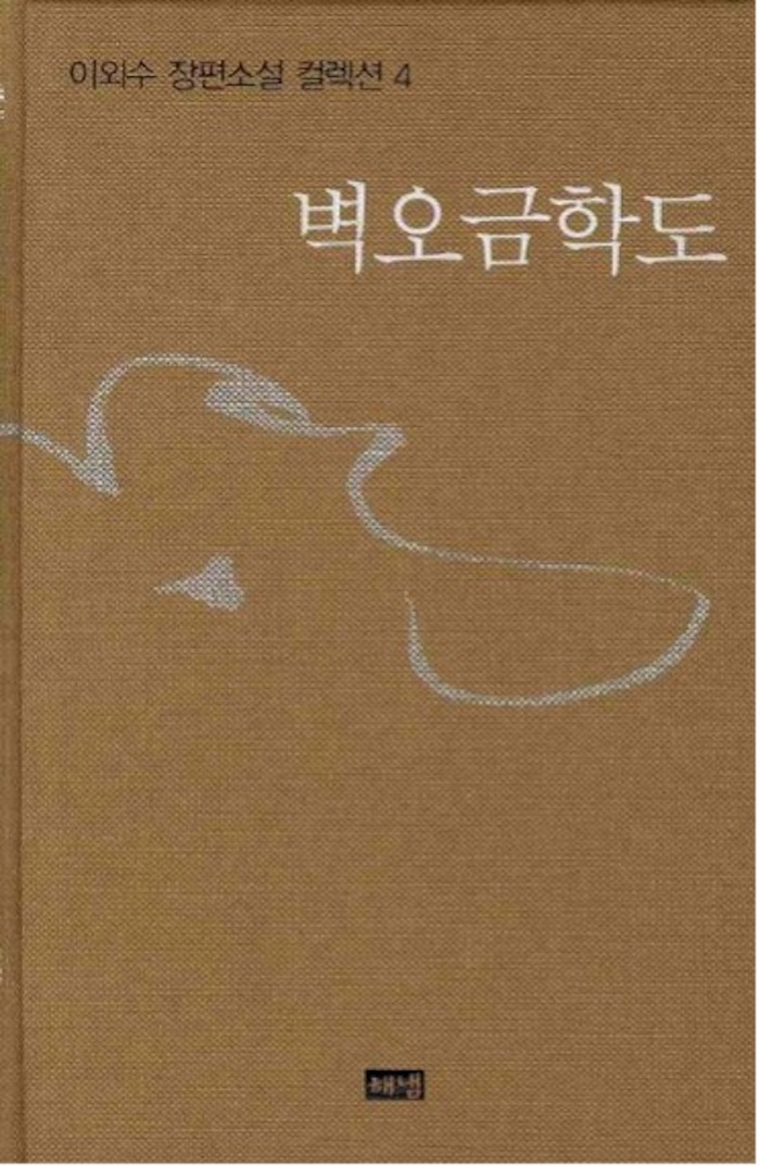 037_사진자료_05.jpg