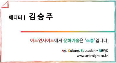 에디터 태그.jpeg