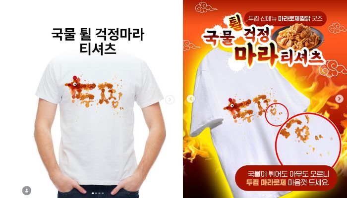제목을 입력해주세요. (3).jpg