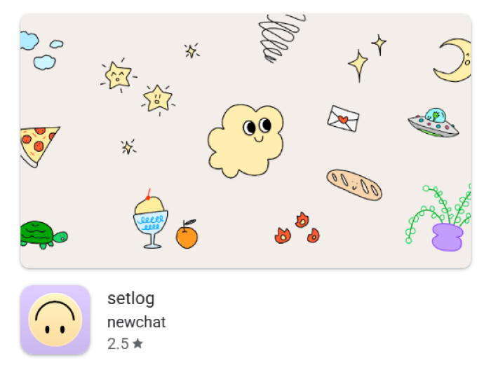 셋로그_화질.png