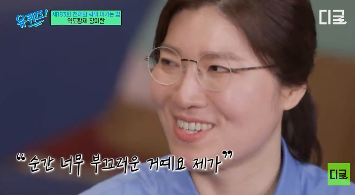 부끄러움 resized.jpg