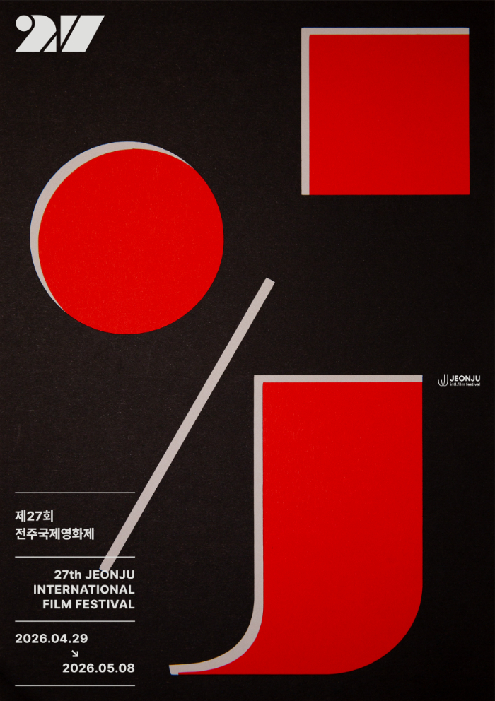 27th_JEONJUIFF_Poster_Main_CMYK.jpg
