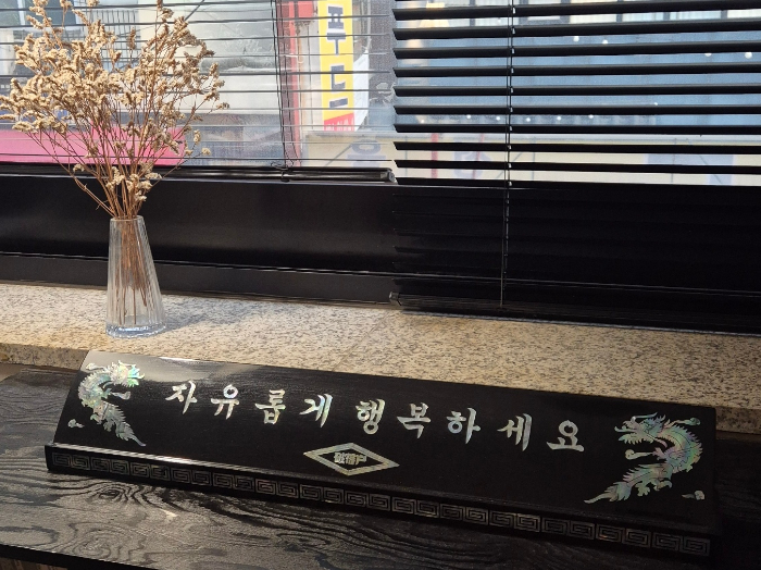 KakaoTalk_20260429_193702347.jpg