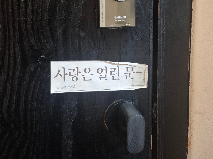 KakaoTalk_20260429_193601482_02.jpg