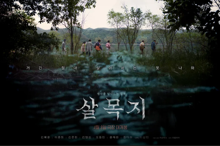 화면 캡처 2026-04-30 133915.png